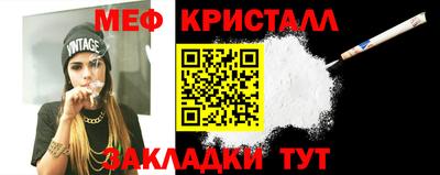 mix Бузулук