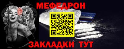 mix Бузулук