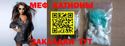 mix Бузулук