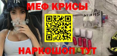 mix Бузулук