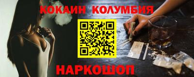 ALPHA PVP Будённовск