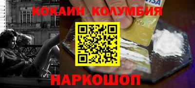 тгк Нягань
