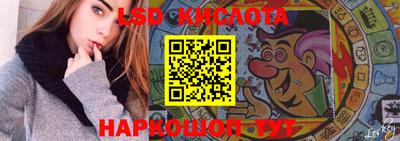 mix Бузулук