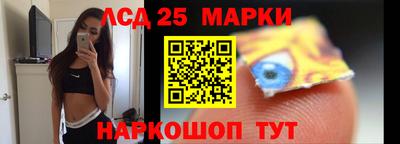 ALPHA PVP Будённовск