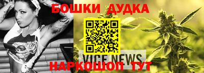 кокс Обнинск