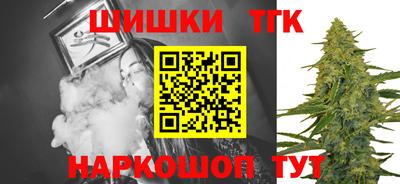 mix Бузулук