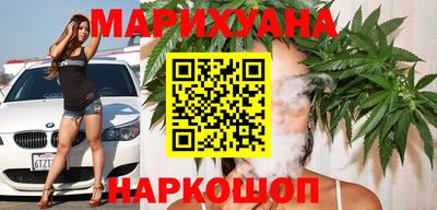прущий лед Бугуруслан
