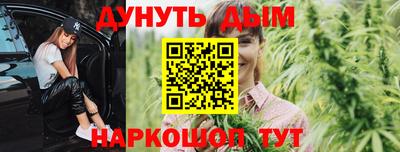 mix Бузулук