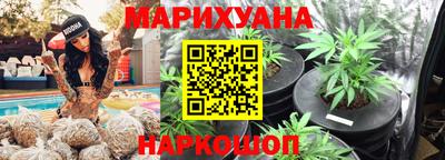 прущий лед Бугуруслан