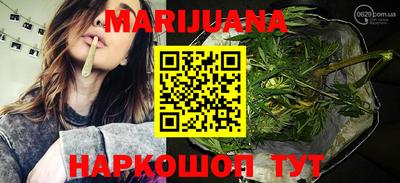 mix Бузулук