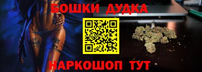 ALPHA PVP Будённовск