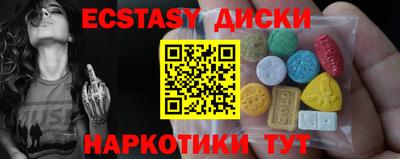mix Бузулук
