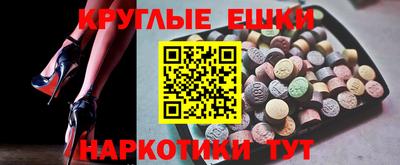 mix Бузулук