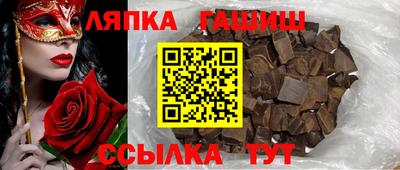 ALPHA PVP Будённовск