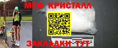 ALPHA PVP Будённовск