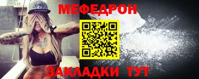 mix Бузулук