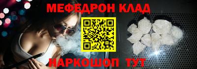 mix Бузулук